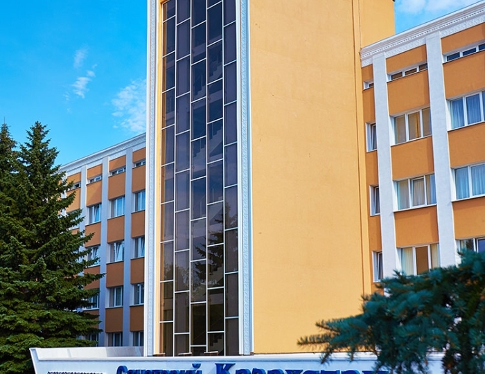 Санаторий «Казахстан» Ессентуки